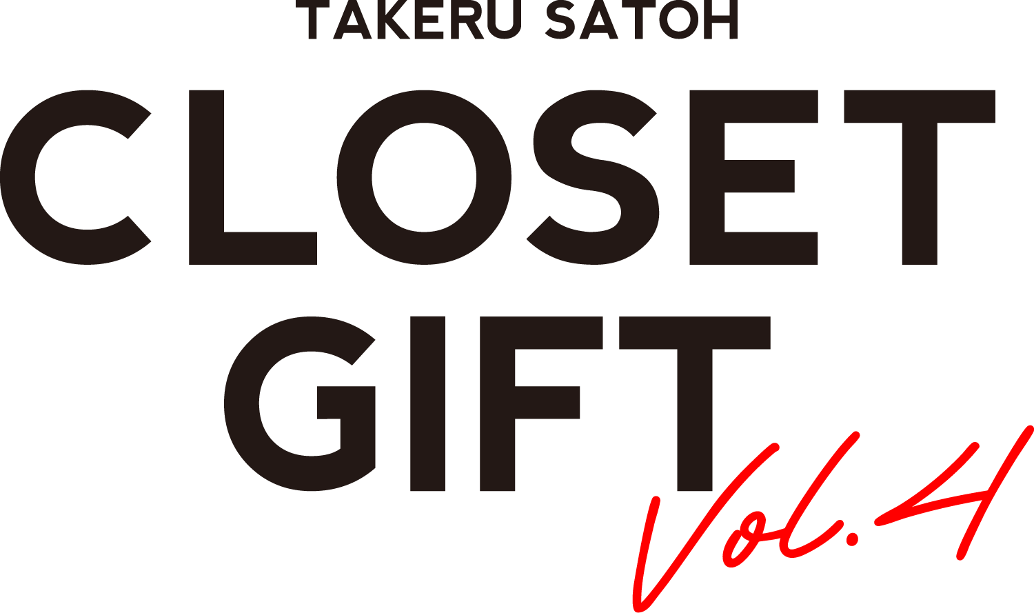 TAKERU SATOH CLOSET GIFT Vol.4