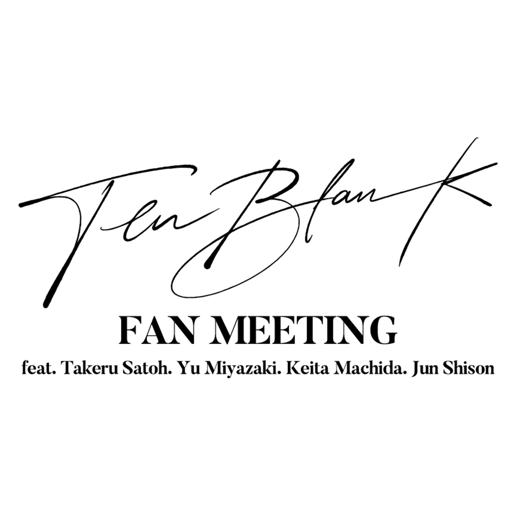 佐藤健 - Takeru Satoh Official Fanclub CANDY