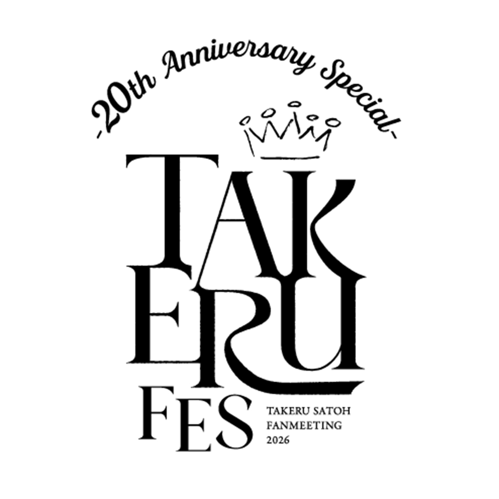 佐藤健 - Takeru Satoh Official Fanclub CANDY